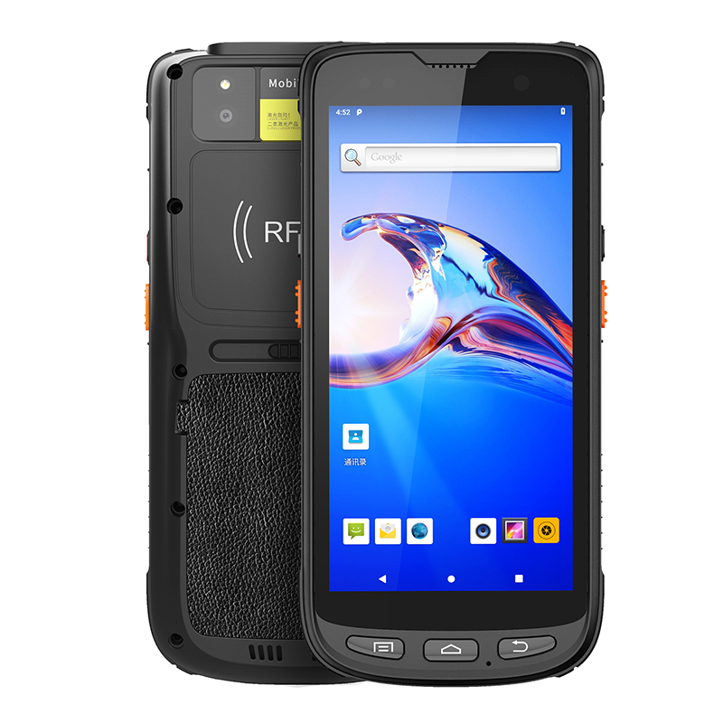 BX6200多功能工業手持機