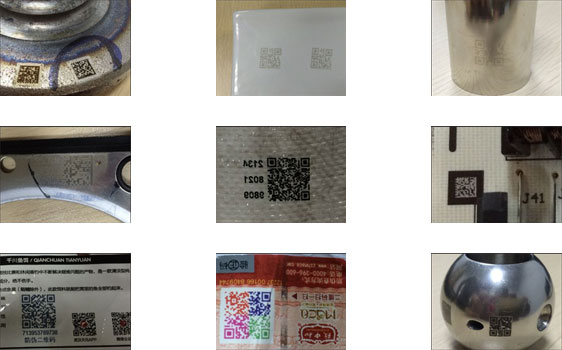 電子制造--固定式掃描器識別DPM碼