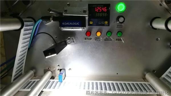 印刷標(biāo)簽行業(yè)讀碼與字符識別,Datalogic得利捷P系列讀碼器智能相機上! 印刷標(biāo)簽行業(yè)讀碼與字符識別,Datalogic得利捷P系列讀碼器智能相機上!