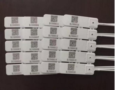 醫療標簽多碼識讀