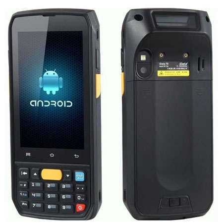 iData 70倉儲管理手持終端pda