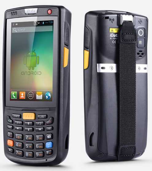 iData 95V安卓數據采集器物流倉儲