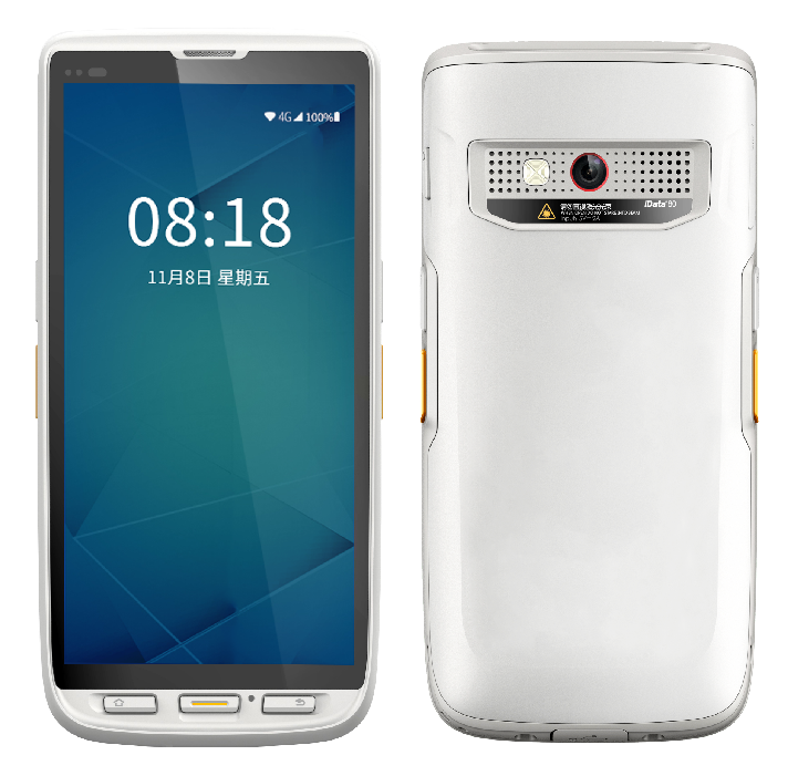 iData 80HC醫療PDA(圖1) iData 80HC醫療PDA(圖1)