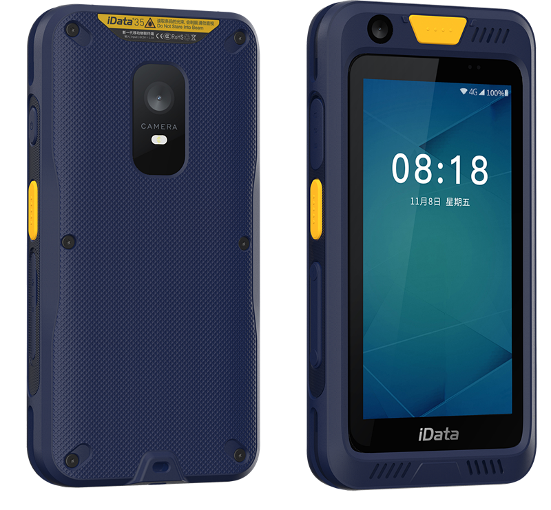 iData i2手持機設(shè)備