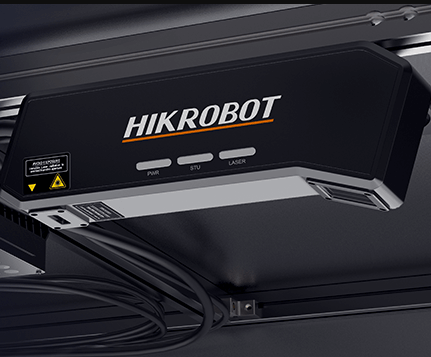 海康MV-DL2125-04H-H線激光立體相機