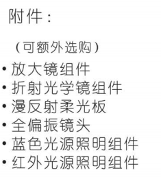 1694761535202222.png 附件.png