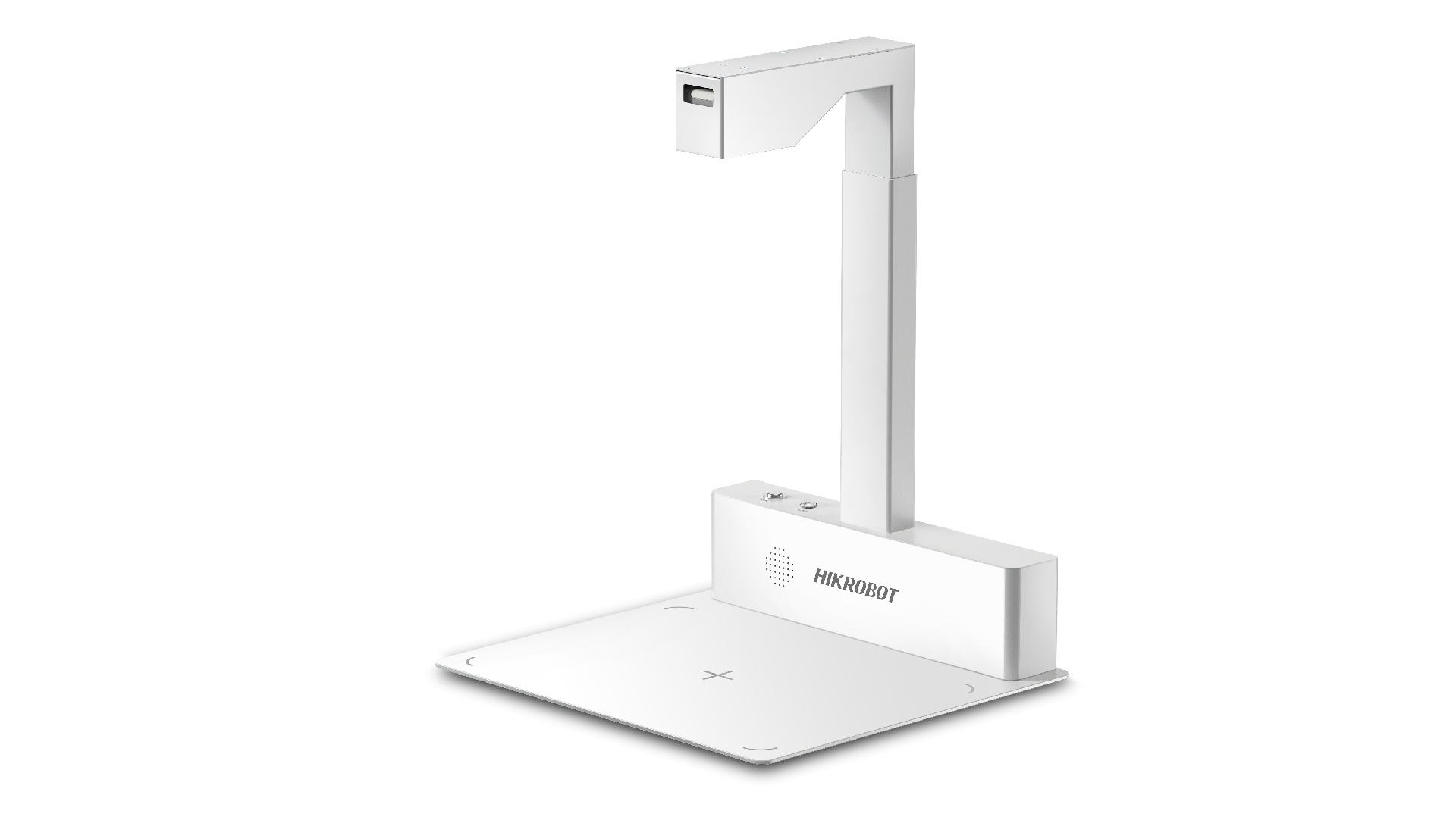 海康威視MV-IDM-C08(V1.0)藥品碼識別一體機 200w分辨率白光