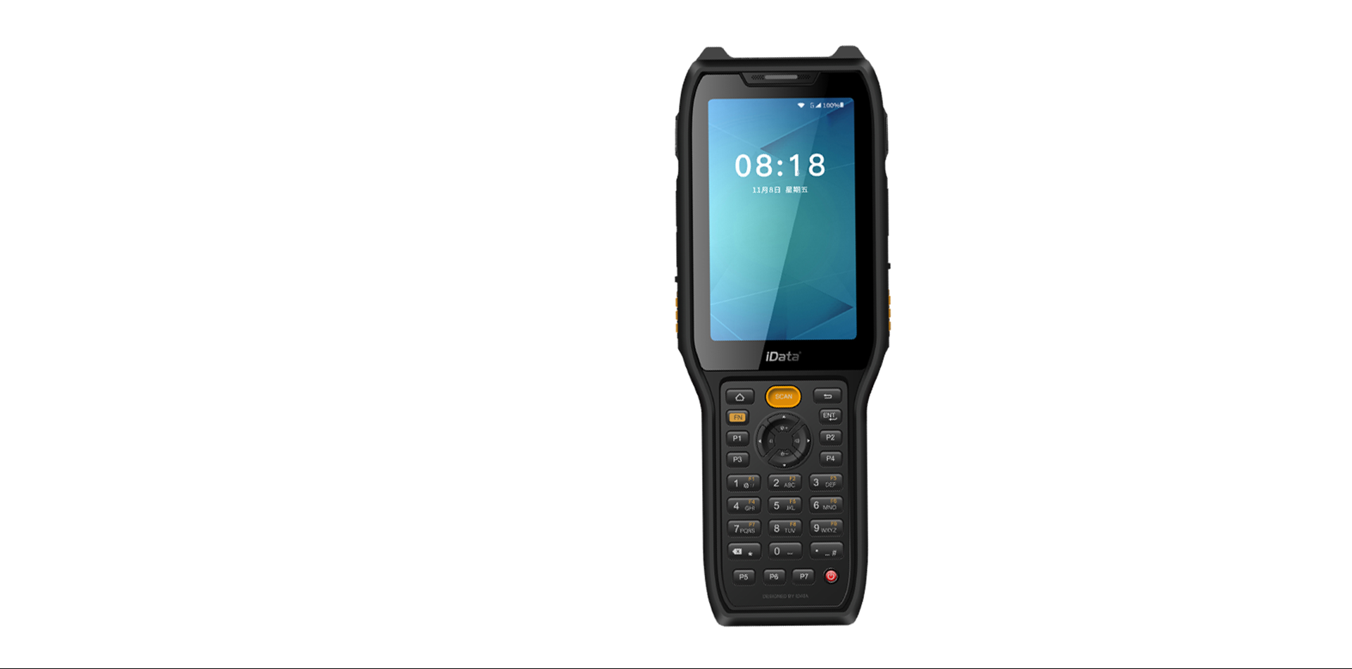 盈達iData K8工業(yè)PDA